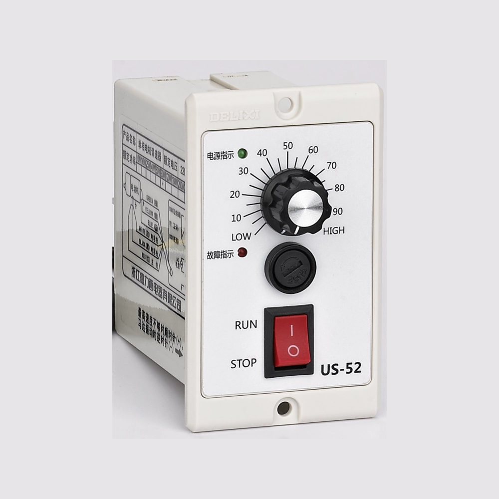 US-52 Single Phase Motor Speed Governor