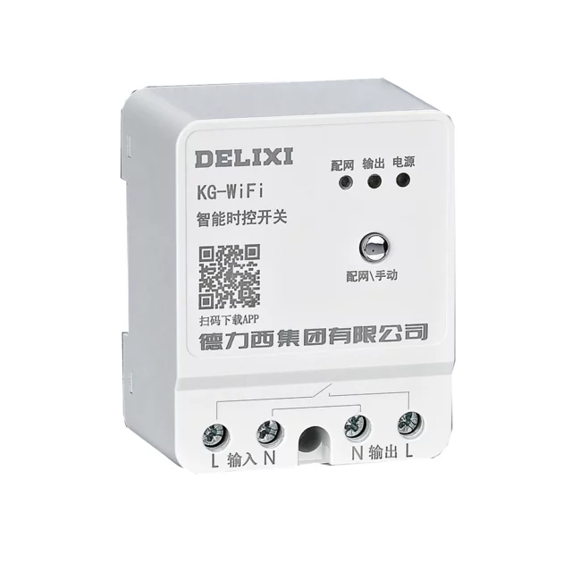 KG-WiFi Intelligent Time Control Switch