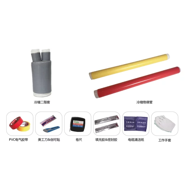 1KV Cold Shrink Cable Accessory